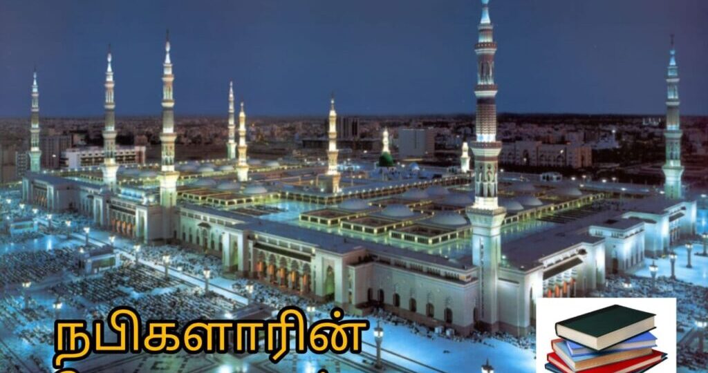 Makka muthal mysore varai episode 17