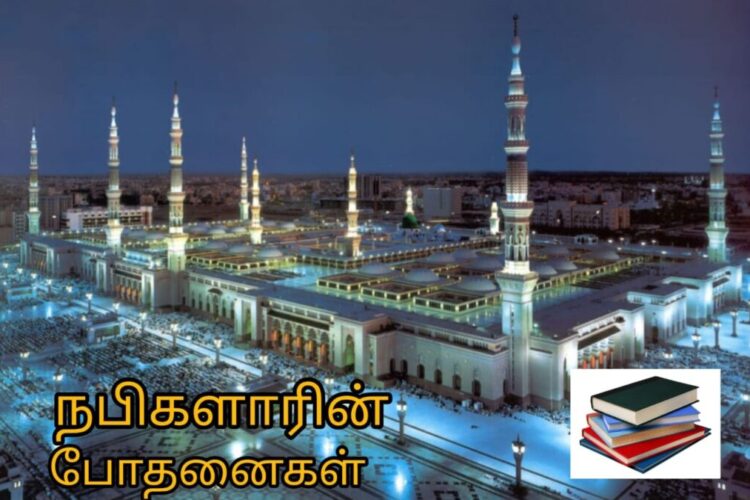 Makka muthal mysore varai episode 17