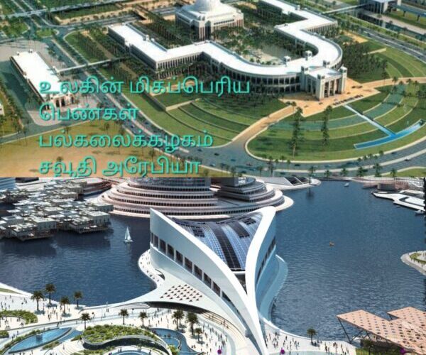 Makka muthal mysore varai episode 18