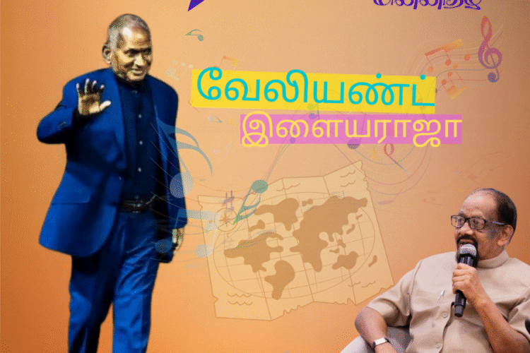 Vinmeen october cover image